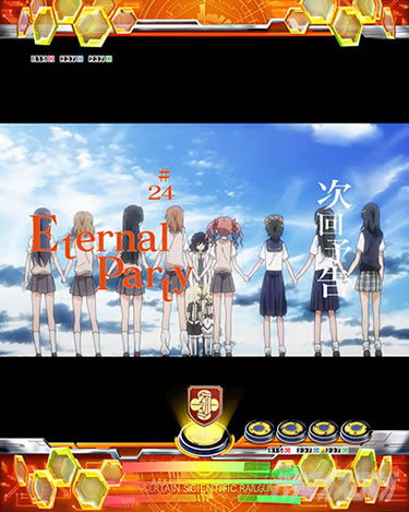 P�Ƃ���Ȋw�̒��d���C