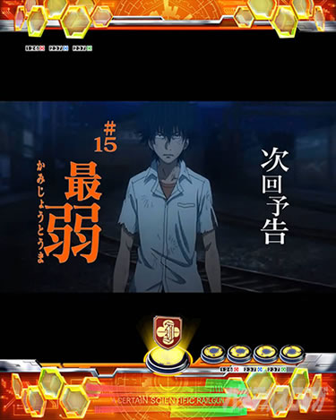 P�Ƃ���Ȋw�̒��d���C