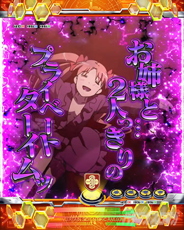 P�Ƃ���Ȋw�̒��d���C