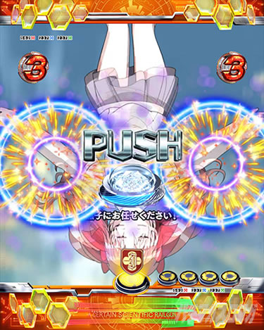 P�Ƃ���Ȋw�̒��d���C