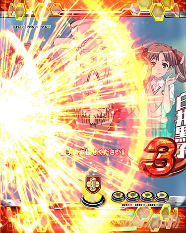 P�Ƃ���Ȋw�̒��d���C