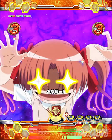 P�Ƃ���Ȋw�̒��d���C