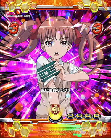 P�Ƃ���Ȋw�̒��d���C