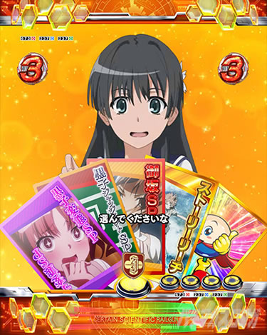 P�Ƃ���Ȋw�̒��d���C