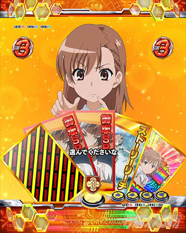 P�Ƃ���Ȋw�̒��d���C