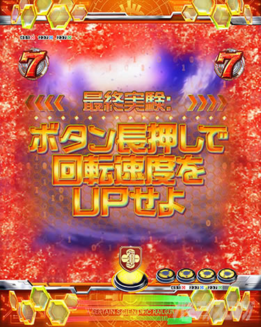 P�Ƃ���Ȋw�̒��d���C