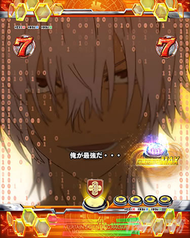 P�Ƃ���Ȋw�̒��d���C