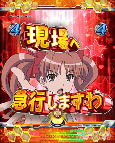 P�Ƃ���Ȋw�̒��d���C