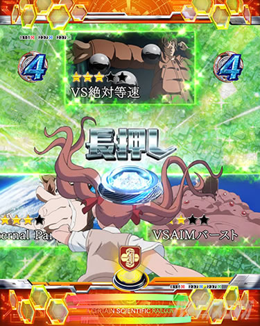 P�Ƃ���Ȋw�̒��d���C