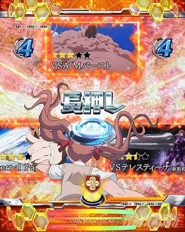 P�Ƃ���Ȋw�̒��d���C