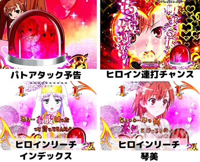 P�Ƃ��閂�p�̋֏��ژ^Light PREMIUMver.