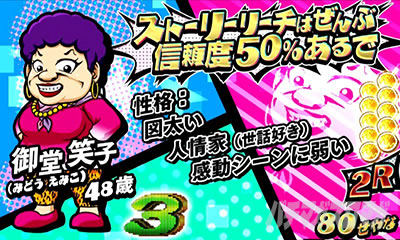 P�ǂȂ���˂�