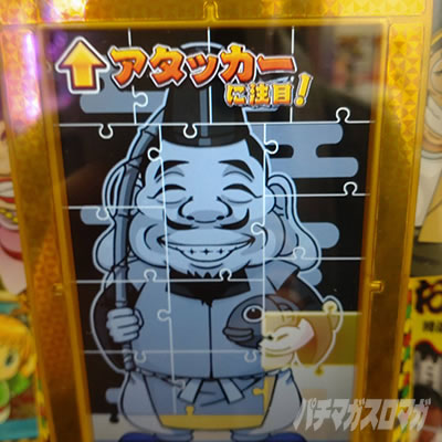 P�ǂȂ���˂�