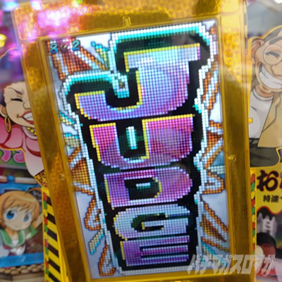 P�ǂȂ���˂�