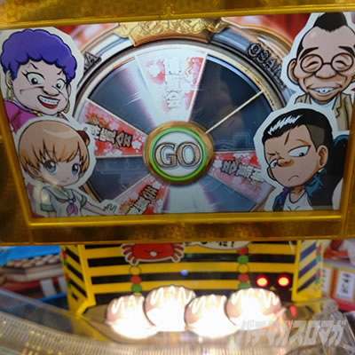 P�ǂȂ���˂�