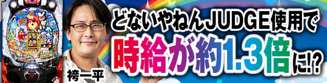 �j���[�}�V��