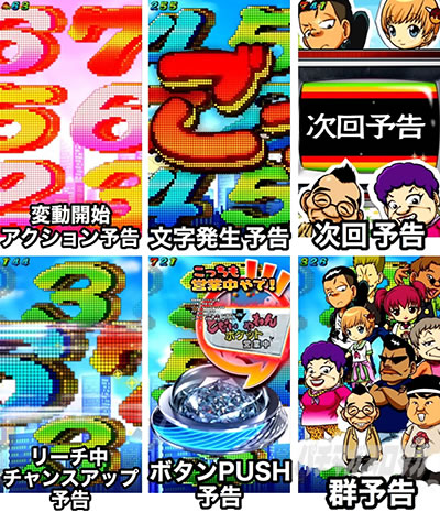 P�ǂȂ���˂�