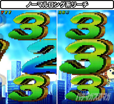 P�ǂȂ���˂�