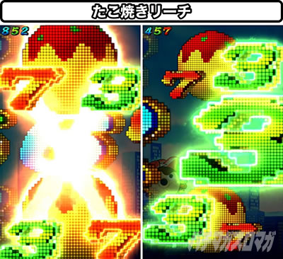 P�ǂȂ���˂�