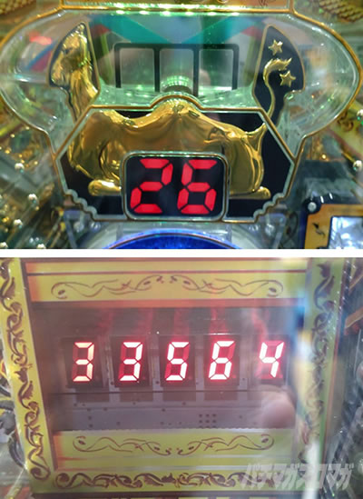 P�A���W�� �v���~�A��