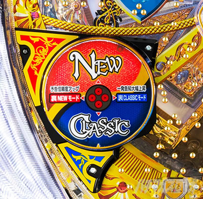 P�A���W�� �v���~�A��