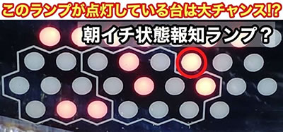 P�A���W�� �v���~�A��