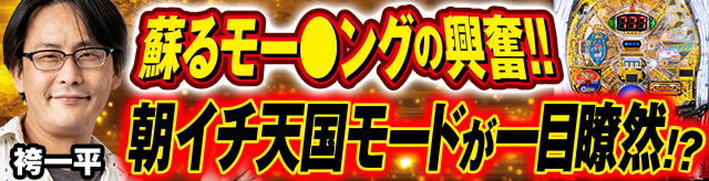 �j���[�}�V��