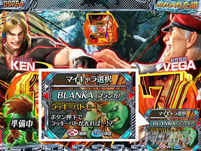 P�X�g���[�g�t�@�C�^�[V