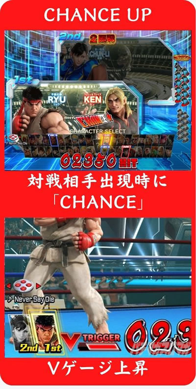 P�X�g���[�g�t�@�C�^�[V