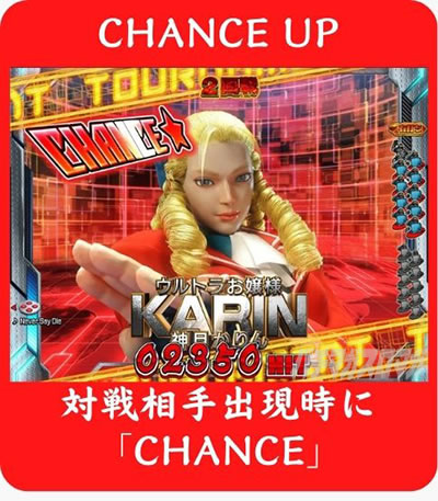 P�X�g���[�g�t�@�C�^�[V