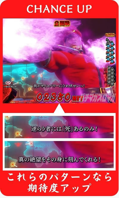 P�X�g���[�g�t�@�C�^�[V