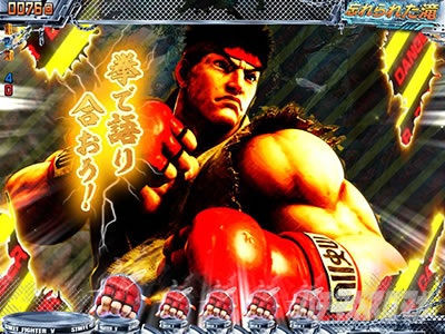 P�X�g���[�g�t�@�C�^�[V