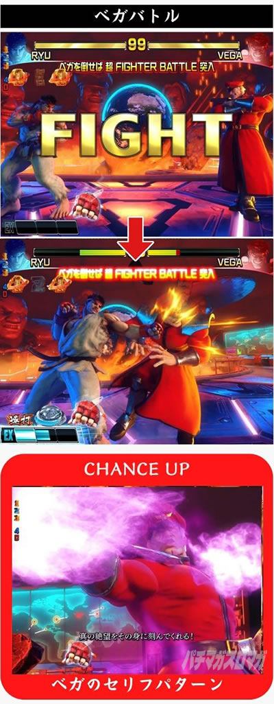 P�X�g���[�g�t�@�C�^�[V