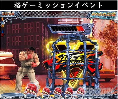 P�X�g���[�g�t�@�C�^�[V