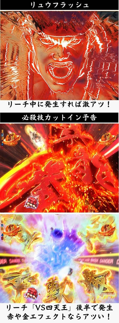 P�X�g���[�g�t�@�C�^�[V