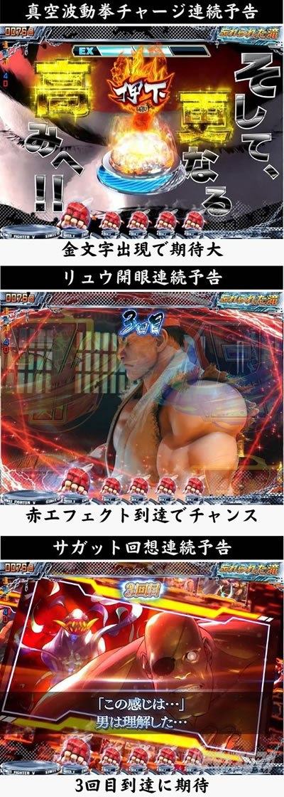 P�X�g���[�g�t�@�C�^�[V