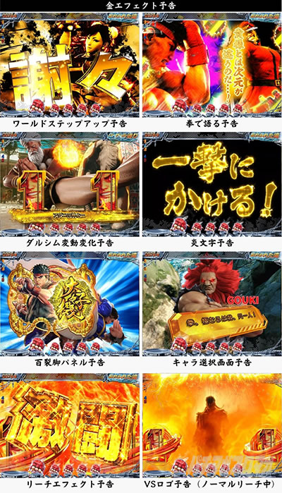 P�X�g���[�g�t�@�C�^�[V