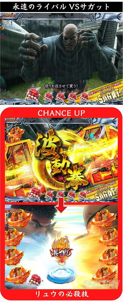 P�X�g���[�g�t�@�C�^�[V