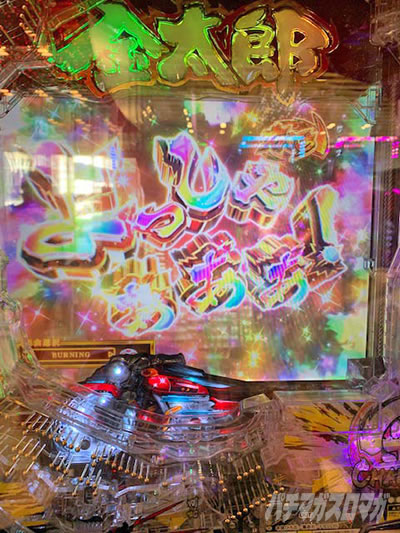 P�T�����[�}�������Y