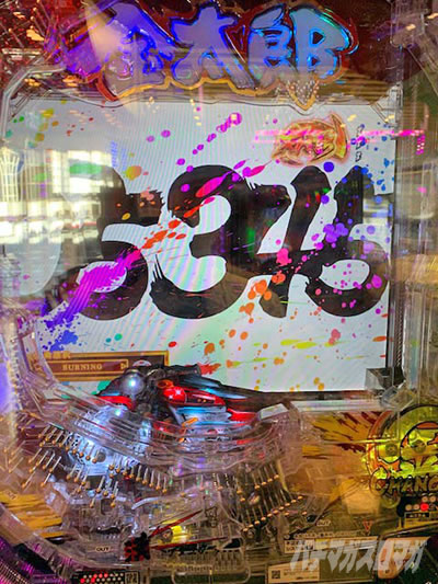 P�T�����[�}�������Y