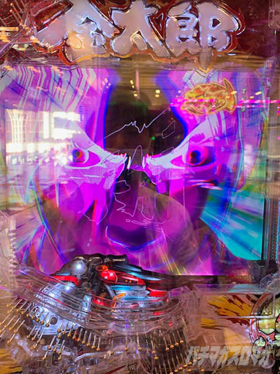 P�T�����[�}�������Y