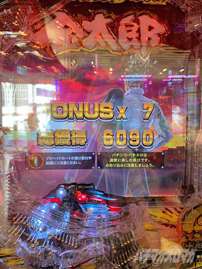 P�T�����[�}�������Y