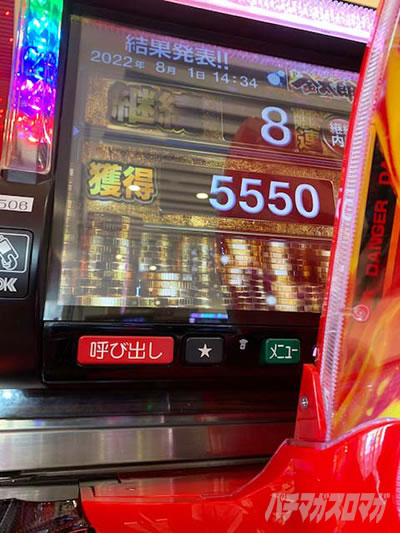 P�T�����[�}�������Y