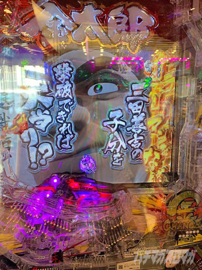 P�T�����[�}�������Y