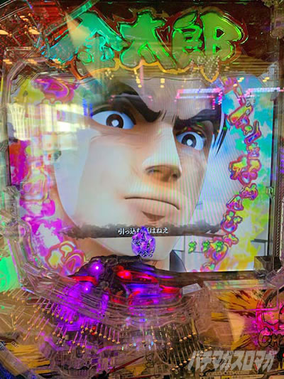 P�T�����[�}�������Y