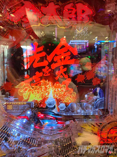 P�T�����[�}�������Y