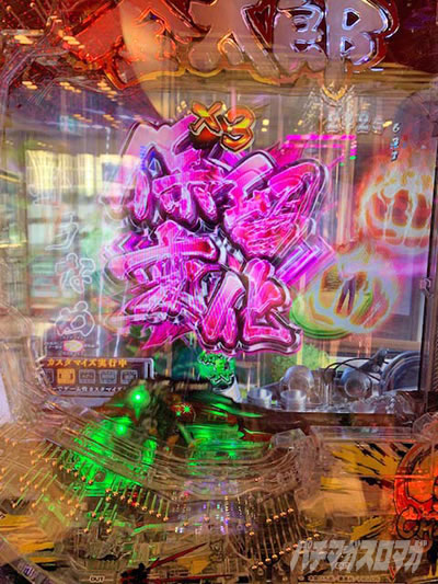 P�T�����[�}�������Y