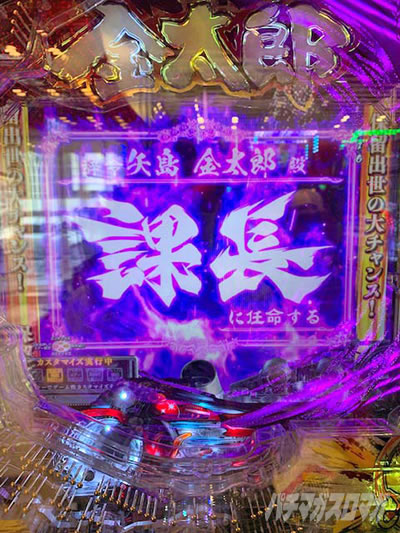 P�T�����[�}�������Y