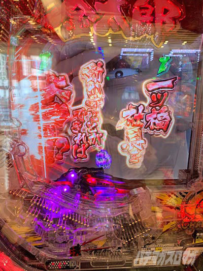 P�T�����[�}�������Y