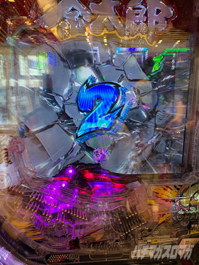 P�T�����[�}�������Y